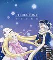 Stereopony - Chiisana Mahou Anime.jpg