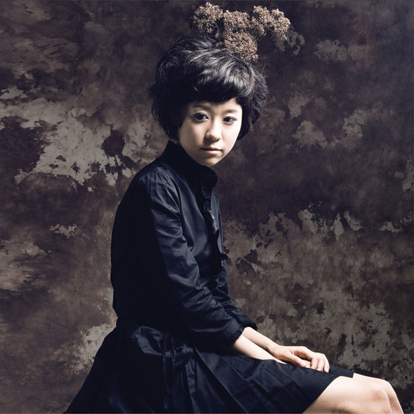File:TARU.jpg