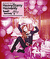 Tommy heavenly6 - Heavy Starry Heavenly CD.jpg