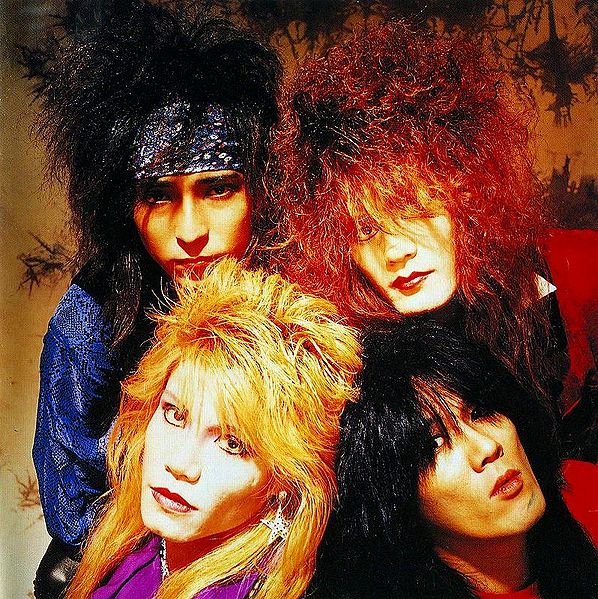 File:ZIGGY 1990.jpg