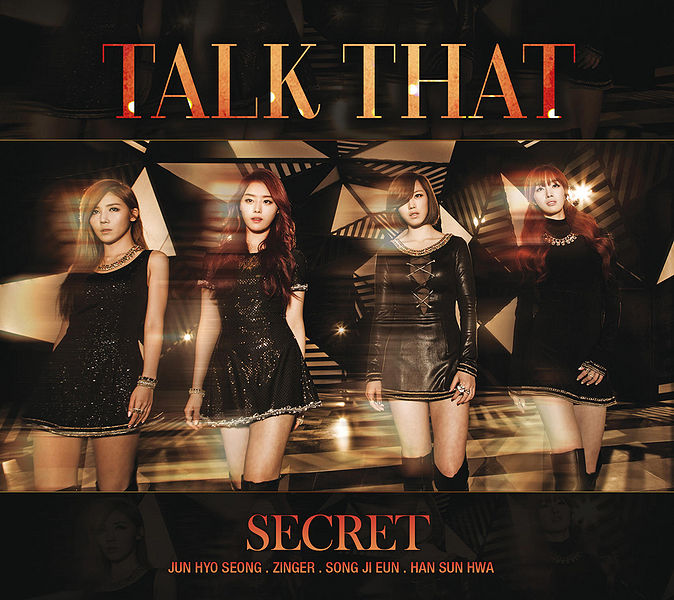 File:secret talk that.jpg
