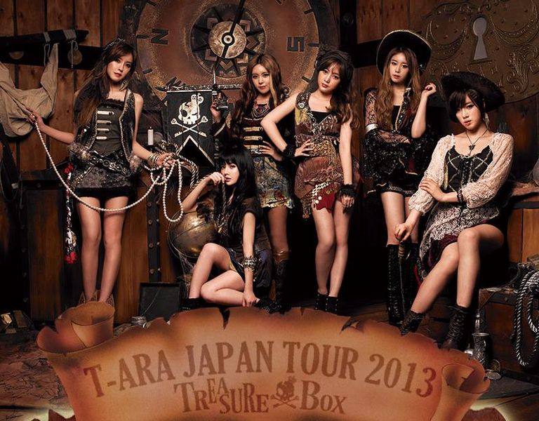 File:t-aratreasureboxpromo.jpg