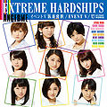 ANGERME - Gashinshoutan EV.jpg