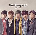 F.CUZ - Feeling My Soul one coin.jpg