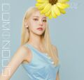 LOONA - LUMINOUS JinSoul.jpg