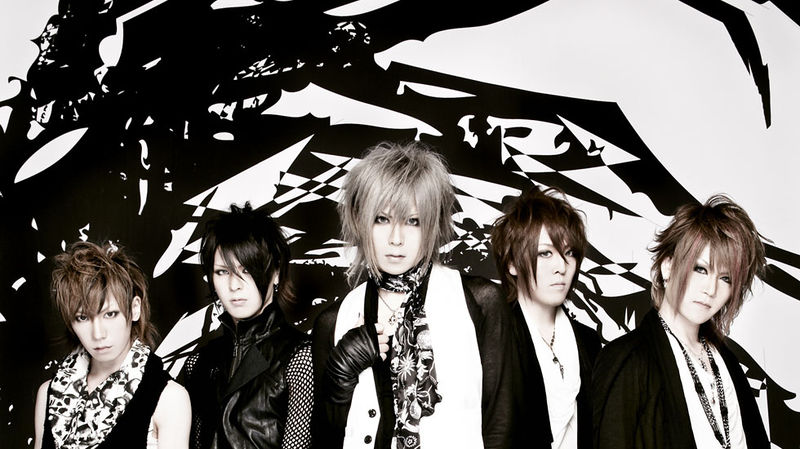 File:OZ - Souga promo.jpg