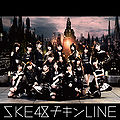 SKE48 - Chicken LINE Theater.jpg
