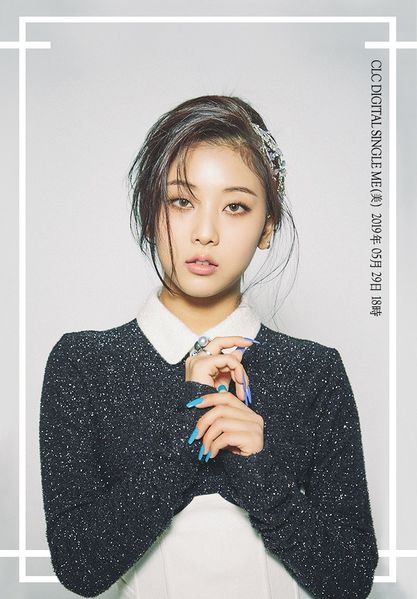 File:Seungyeon - ME promo.jpg