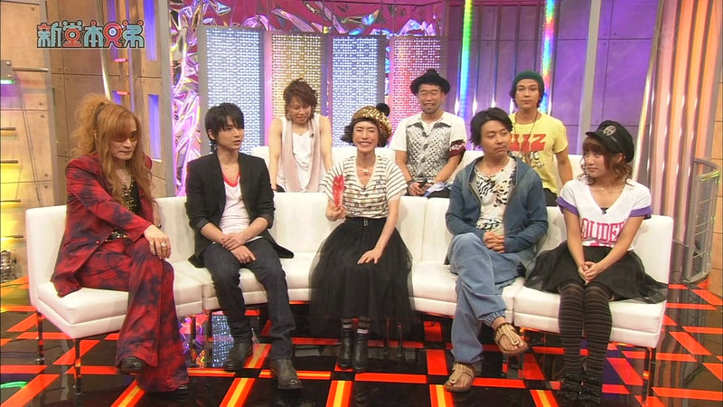 File:Shin Domoto Kyoudai hosts.jpg