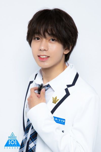 File:Shinogaya Ayumu.jpg