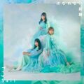 TrySail - Hanarenai Kyori lim.jpg