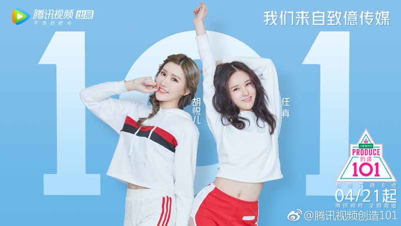 File:Zhiyi Media Trainees.jpg