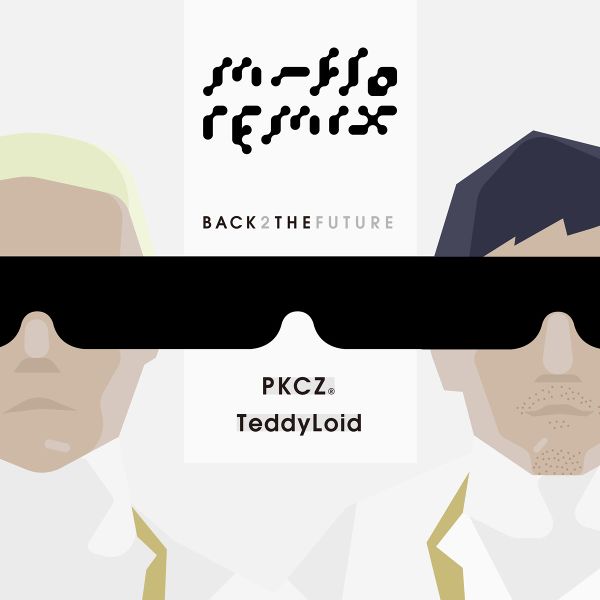 File:m-flo - BACK2THEFUTUREEP1.jpg
