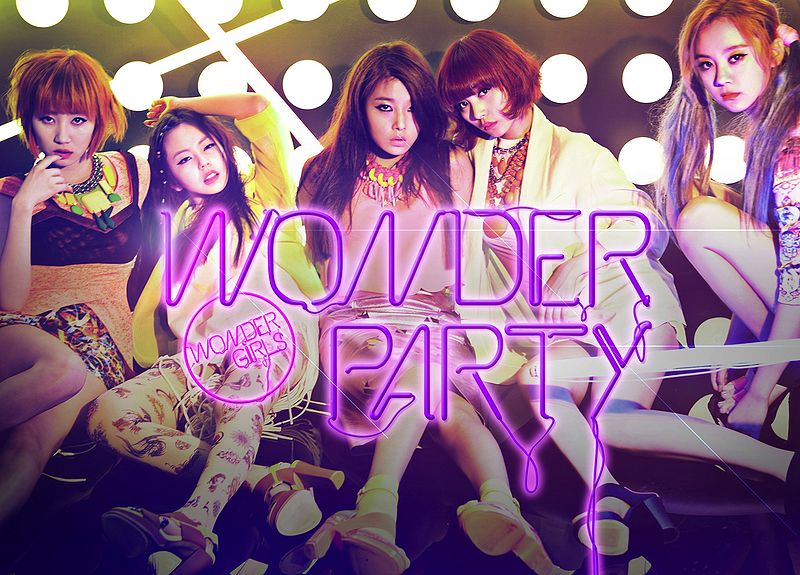 File:wonder party.jpg