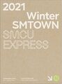 2021 Winter SMTOWN - SMCU EXPRESS (NCT Daytime ver).jpg