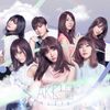 AKB48 - Thumbnail Type-A.jpg