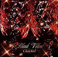 ClearVeil - Black Velvet B.jpg