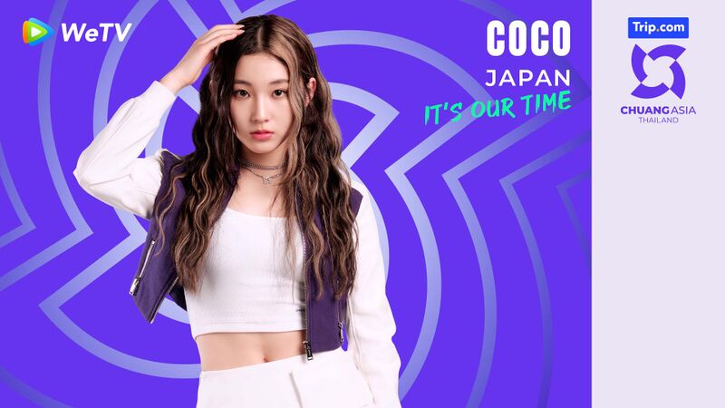 File:Coco - CHUANG ASIA THAILAND promo.jpg