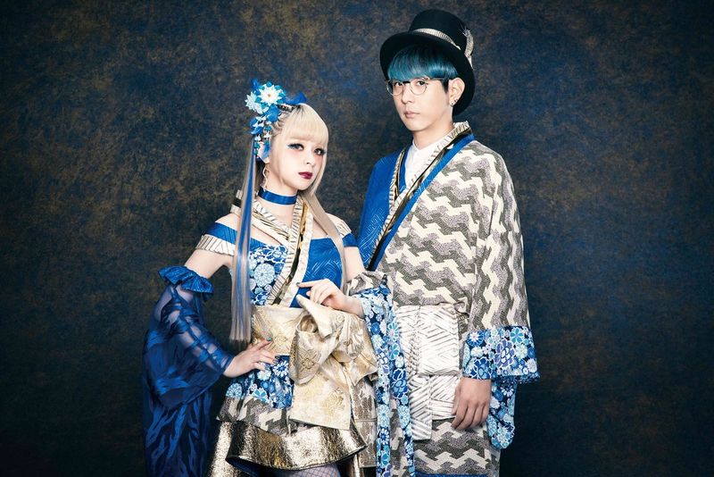 File:GARNiDELiA - Kyouki Ranbu Promo.jpg