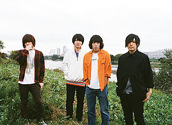 Kana Boon Generasia