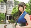 Mizuki Nana - SMASHING ANTHEMS BD.jpg