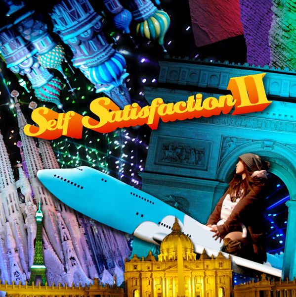File:Okui Masami Self Satisfaction II.jpg