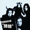 PENICILLIN - Kakkaku.jpg