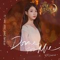 Punch - Hotel Del Luna OST Part 12.jpg