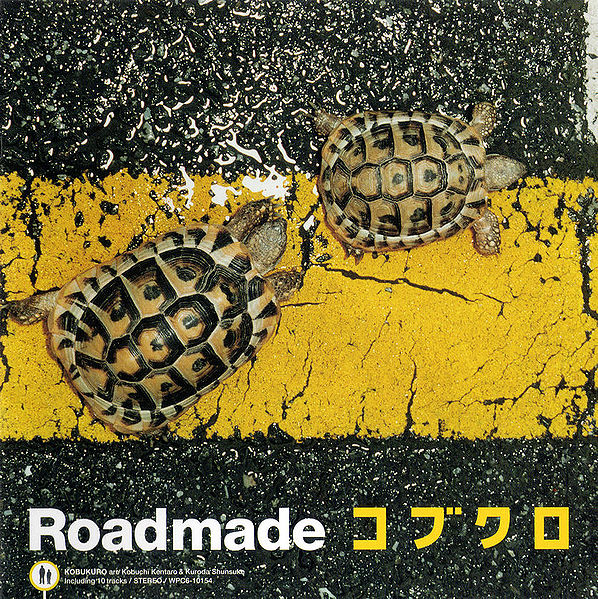File:Roadmade regular.jpg