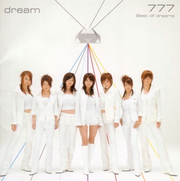 File:777bestofdreams.jpg
