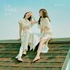 Davichi - Geunyang Anadallan Malya.jpg