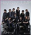 Thumbnail for version as of 21:43, 22 February 2010