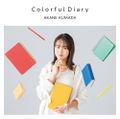 Kumada Akane - Colorful Diary.jpg