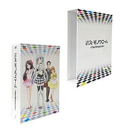 Amazon.com: Animation - Miss Monochrome The Animation Kuro
