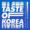 Rain, MONSTA X, Brave Girls, ATEEZ - Taste of Korea.jpg