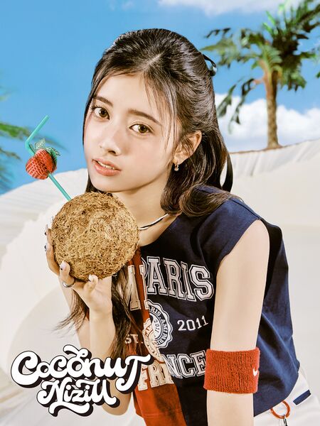 File:Rima - COCONUT promo.jpg