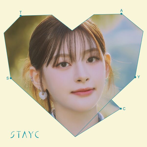 File:STAYC - GPT (SEEUN ver).jpg