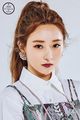 Sua - The Beginning Of The End promo.jpg