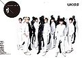 U-Kiss - Inside of Me (CD+Blu-ray).jpg