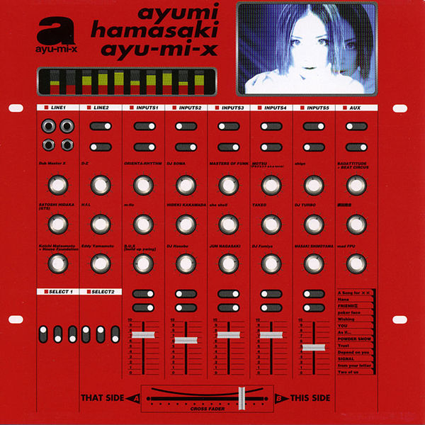 File:ayumixbox.jpg