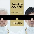 m-flo - BACK2THEFUTUREEP.jpg