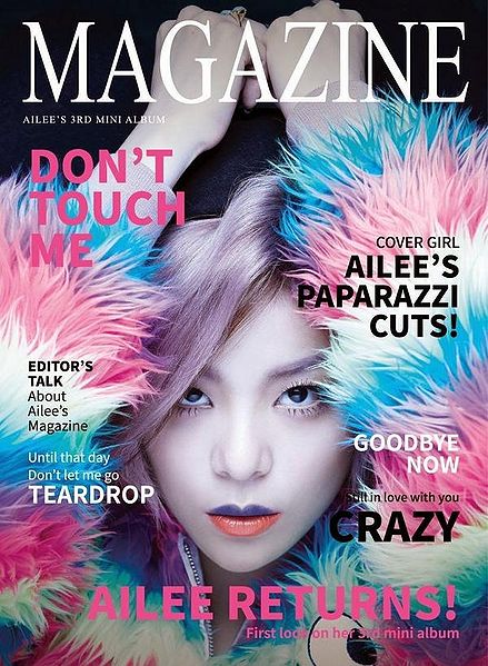 File:Ailee - Magazine.jpg