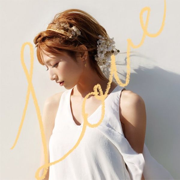 File:LOVEDQ.jpg