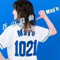May'n - Aoi no Kodou.jpg