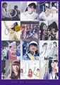 Nogizaka46 - All MV Collection Complete DVD cover.jpg