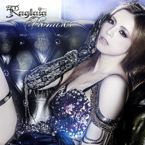 File:Raglaia - Promises reg.jpg
