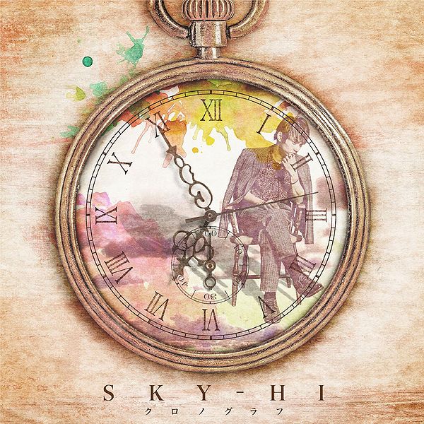 File:SKY-HI - Chronograph (CD+DVD MV).jpg