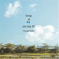 Songs 4 One Day EP.jpg