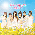 Thumbnail for version as of 05:34, 27 February 2013