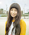 Tomita Shiori - Kirakira promo.jpg